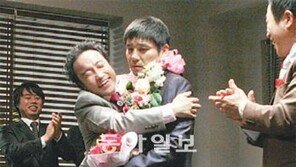 [TV 하이라이트]복권 당첨 자백하고 수수료 12억 뺏겨