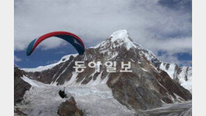 [TV 하이라이트]히말라야 패러글라이딩