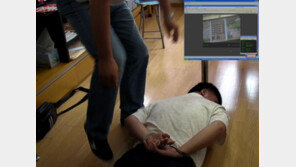 경마장 몰카? 알고 보니…불법도박 경주실황 중계