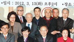 두달 넘게 北체류 노수희, 통진당 종북논란에 발목 잡혔나