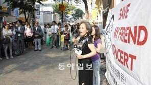中전통옷 입은 박선영 의원 “중국인도 탈북자 문제 해결에 관심을”