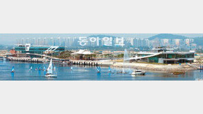 경인 아라뱃길 개통