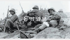 [北서 발굴된 6·25 국군유해 첫 봉환]‘K군번의 용사’ 카투사, 6·25 반격에 큰 기여