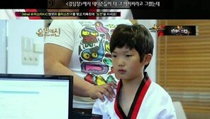 ‘음악의 신’ 공식사과, “악플러는 실제 아닌 연기자”