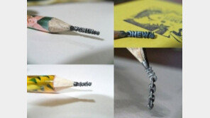 아이돌 누나 팬의 위엄, “그 어떤 선물보다 정성 가득!”