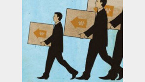 [단독]20년뒤 한국, 無성장 국가 전망…‘충격’