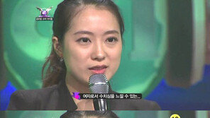 이현아 탈퇴 이유, “성상납 구설수… 여성으로 수치심 느껴”