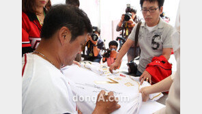 [SD포토] 이종범 “고맙습니다. 감사합니다”