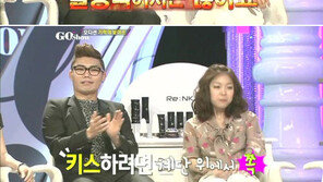 박정현 키 고충 털어놔… “키스하려면 계단에 올라가”