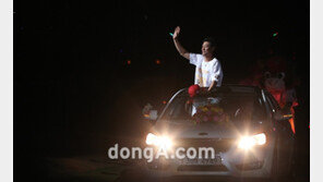 [SD포토] 카퍼레이드하는 종범神 ‘뛰뛰빵빵~’