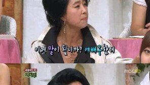 김부선 “100만원 받고 칸에? 기분 나빠 안 간다”