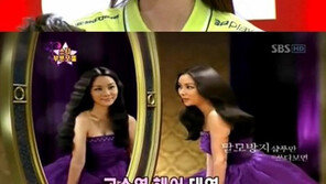 ‘청순 글래머’ 오초희, 알고보니 고소영 머릿결 대역 