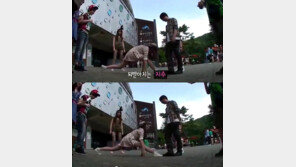 ‘제2의 한가인’ 지수, 길거리서 ‘쩍벌’ 너무 민망해