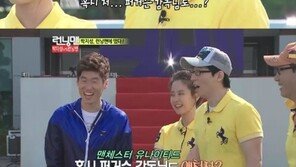 박지성 “에브라도 ‘런닝맨’ 알고있다” 깜짝 고백