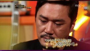 ‘나가수2’ JK김동욱, 어머니 향해 맨발로 바치는 ‘찔레꽃’…절절한 감성 폭발