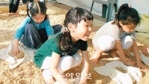 [부산/경남]“이게 막걸리가 된대요”