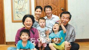 [LG와 함께하는 동아 다문화賞]10명 대식구 돌보며 오토바이로 마을 봉사도