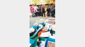 동전만 잘 던져도 경품 “전통시장은 즐거워”