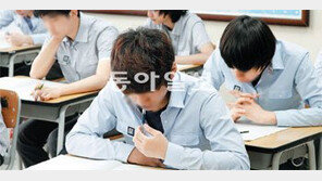 [신나는 공부]2014 수능 예비시험 통해 본 대입전략