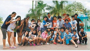 [신나는 공부]㈜동아이지에듀·캠프코리아 주최 ‘필리핀 집중 영어몰입캠프’