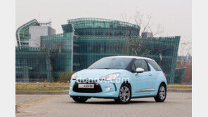 시트로엥 DS3, 유럽 감성 홀린 ‘파리의 여신’