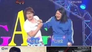 개콘 하극상, 장동건-송승헌 눌렀다