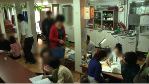 [채널A] ‘불교계 애정촌’ 대성사의 비밀