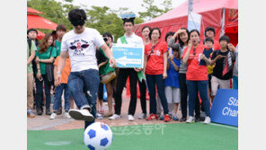 K리그 홍보팀장 안정환 시각 장애 체험