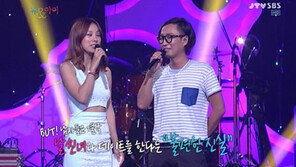 이효리 망언 “통통녀 기준, 이효리-송혜교”