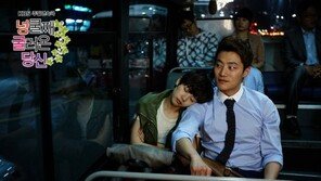 ‘천방커플’ 이희준-조윤희 “넝굴당 사랑, 동반CF 넝쿨째!”