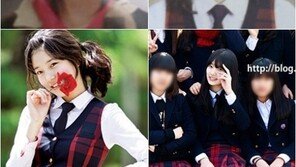 수지 졸업사진, 굴욕 없는 어린시절 미모