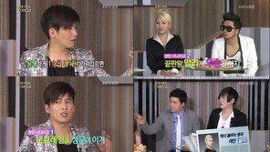 홍경민 예언 적중, “부업으로 돗자리 깔아도 되겠어”