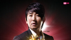 [연예 뉴스 스테이션] ‘슈퍼스타K4’ 지원자 150만 명 돌파…7월 4일 마감