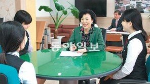 [부산/경남]꿈이 현실이 되는 학교 ‘부산여상’