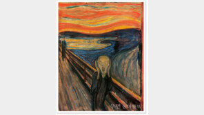 [우먼 동아일보 컬처] 이지현의 아주 쉬운 예술이야기 뭉크 ‘절규’가 1천3백억원에 팔린 이유!