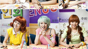 헬로비너스, 실물로 보니 ‘비너스 외모’