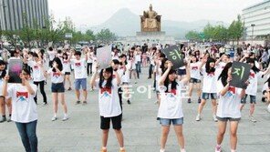‘동북공정, 새빨간 거짓말’ 고등학생들 플래시몹