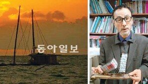 “여수 엑스포 성공 기원” 뗏목타고 4000km 항해