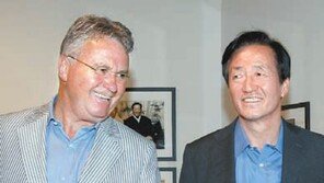 정몽준 만난 히딩크