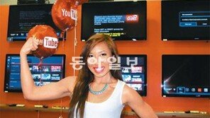 유튜브에 동영상 올려 年1억원 버는 사람들