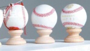 삶이 ‘공’ 이잖소… 108개의 실밥, 타고난 백팔번뇌… 인생같구나, 야구공의 생로병사