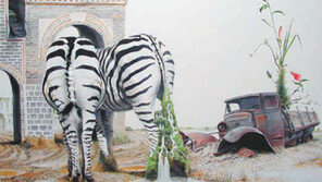 미술관서 다섯가지 보물찾기