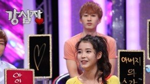 아이유, 기아몸매 해명하려 ‘방송 중 체중 측정’