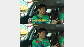 박지성 영어실력 고백 “처음 팀 미팅때 ‘멍’ 때리고 있었다” 폭소