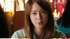 윤아 “오빠~” 애교에 男心 녹아… “잠은 다 잤네!”