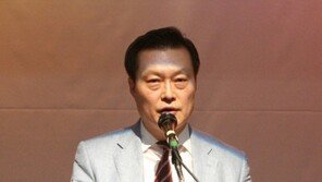 국학연구원, ‘천부경’ 주제로 국내학술대회 개최