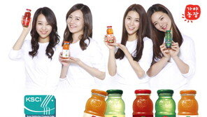 가야농장, 한국소비자만족지수 2년 연속 1위