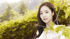 박민영 화장품 브랜드 어퓨 모델 발탁