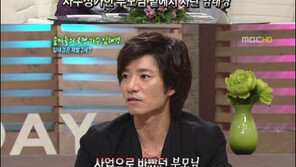 임태경 “아버지는 자수성가한 기업인…존경한다”