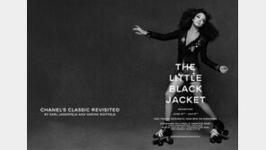 송혜교, 샤넬 대표 얼굴 낙점 ‘이국적이면서 한국적인 美’